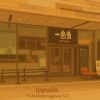 一風堂 二子玉川ライズS.C.店