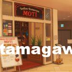 モティ二子玉川店
