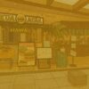 クアアイナ 二子玉川店